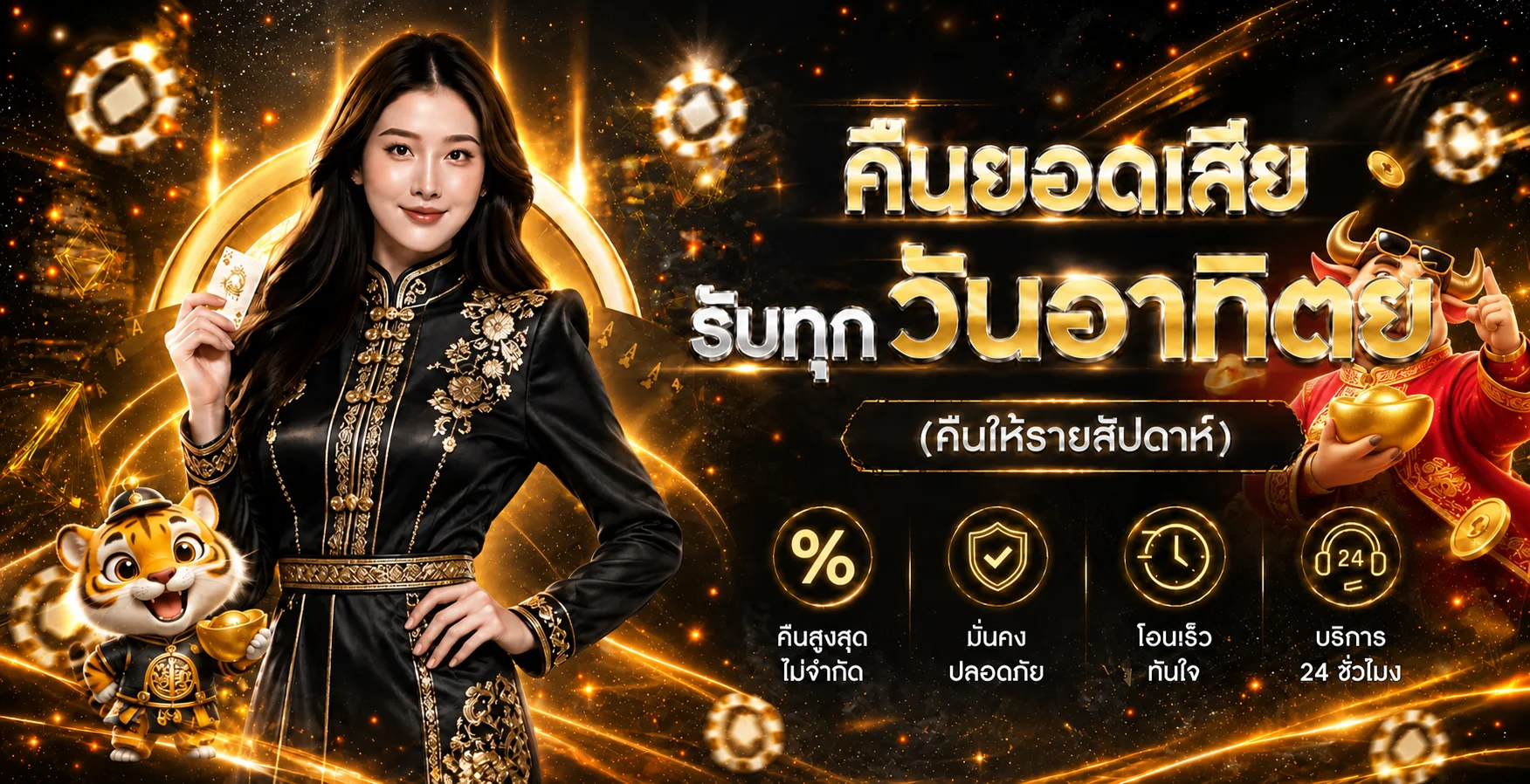 JACKPOT899 ทางเข้าและสมัคร | สล็อตเว็บตรง ฝากถอนออโต้